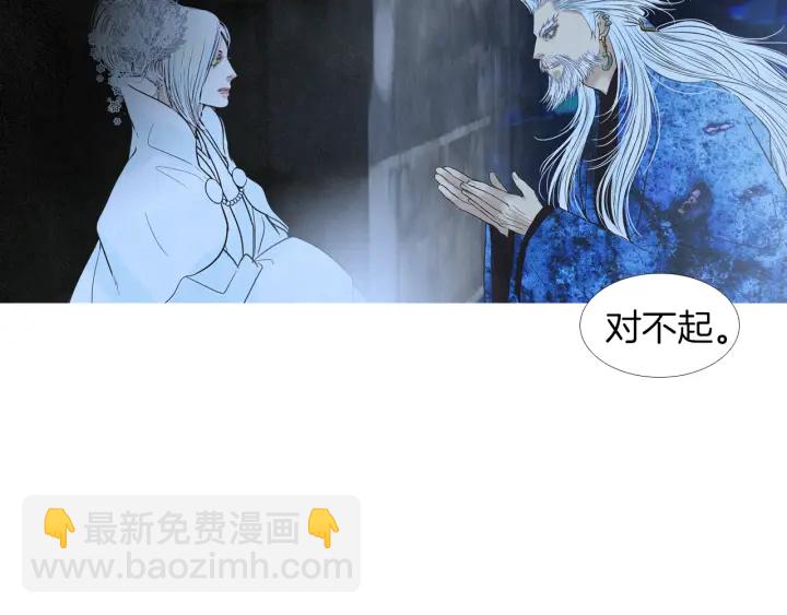 第200话 和好如初37