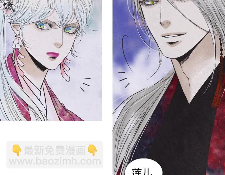 第203话 正式见面47