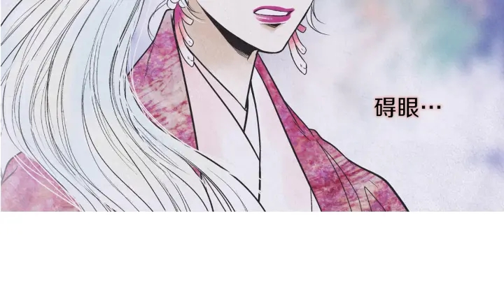 第203话 正式见面57