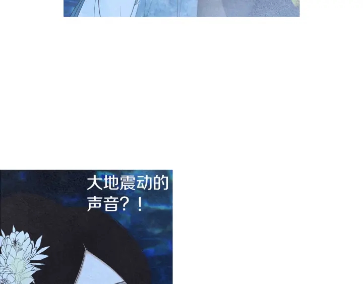 第225话 道歉109