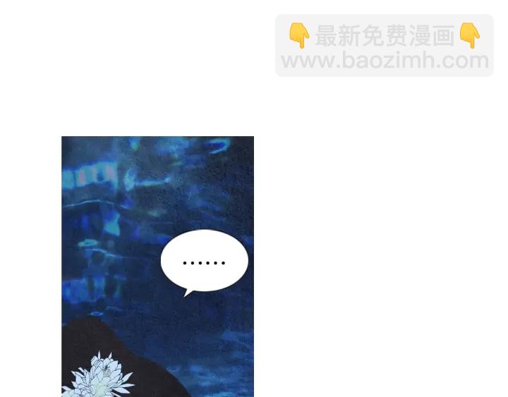 第225话 道歉114