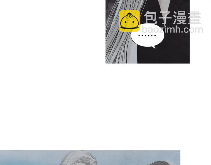 第225话 道歉16