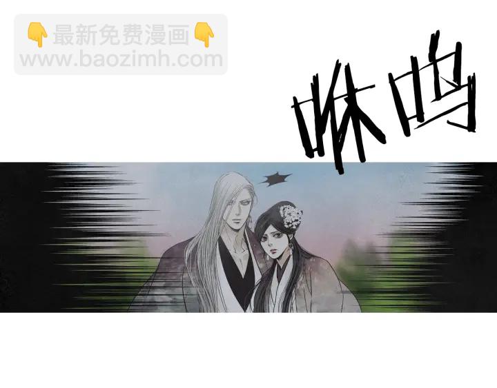 第225话 道歉25