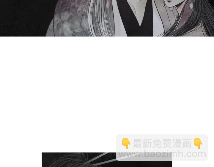 第225话 道歉27