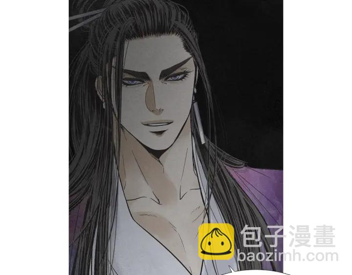 第225话 道歉28