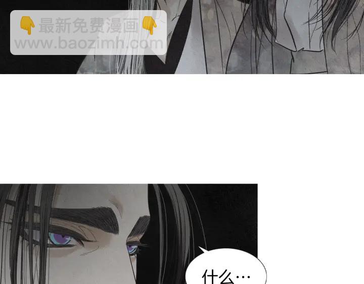 第225话 道歉31