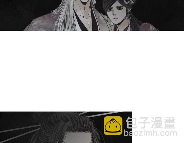 第225话 道歉43