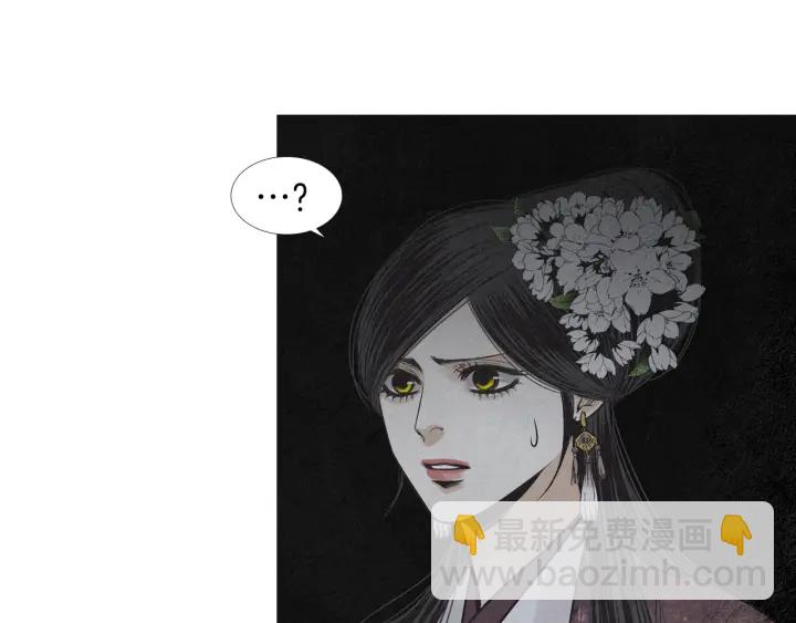 第225话 道歉46