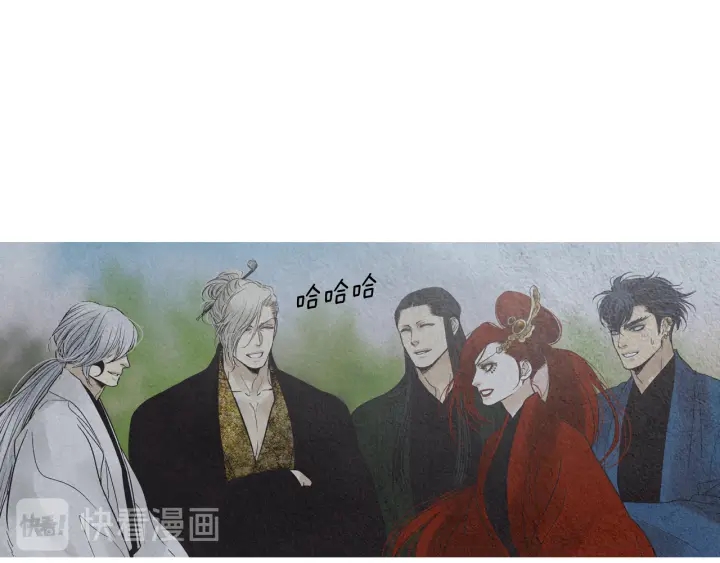 第225话 道歉6