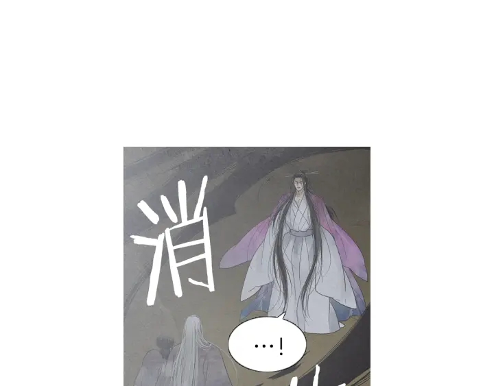 第225话 道歉62