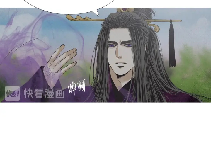 第225话 道歉69