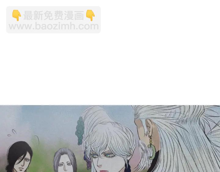 第225话 道歉7
