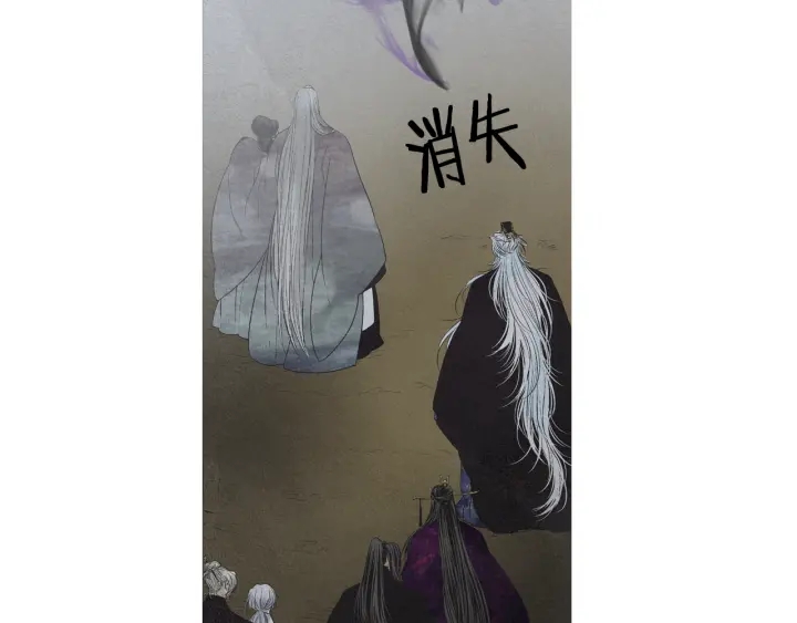 第225话 道歉75