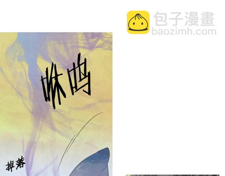 第225话 道歉77