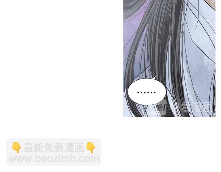 第225话 道歉79