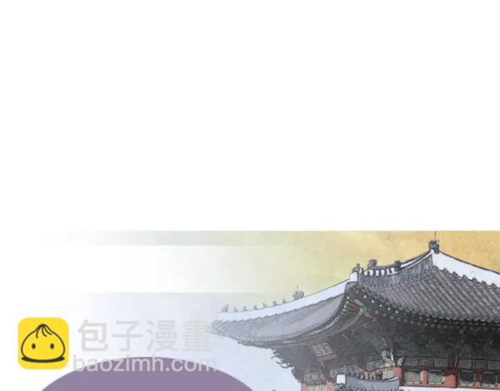 第225话 道歉83