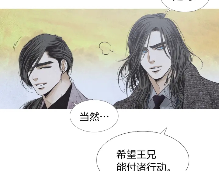 第225话 道歉87