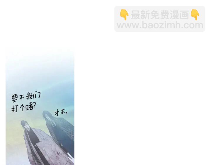 第225话 道歉89