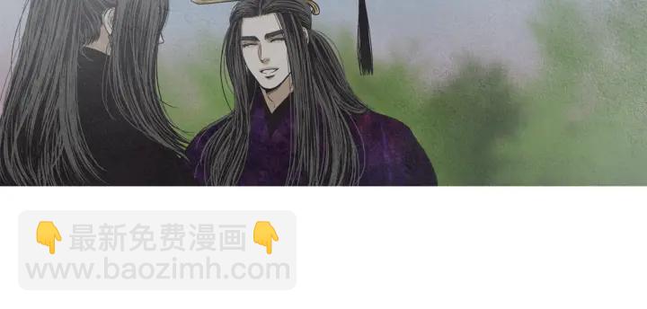 第225话 道歉9