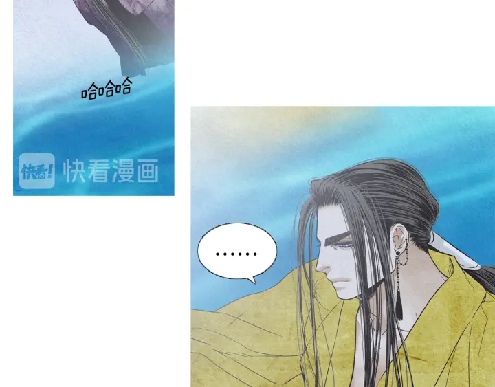 第225话 道歉90