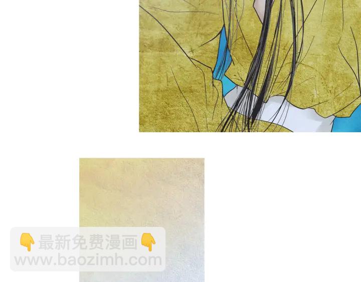 第225话 道歉91
