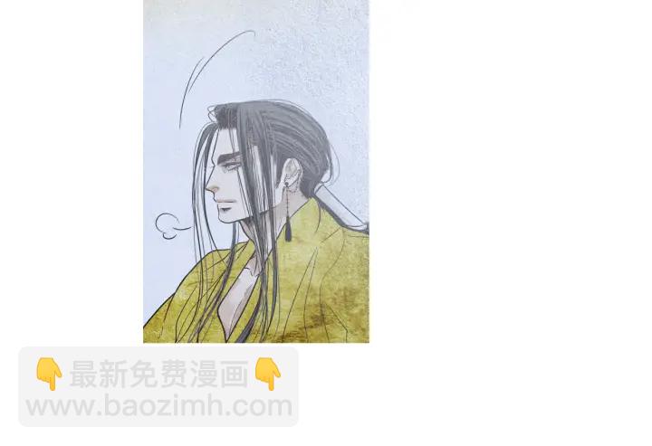 第225话 道歉92