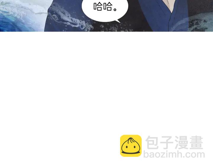 第225话 道歉95