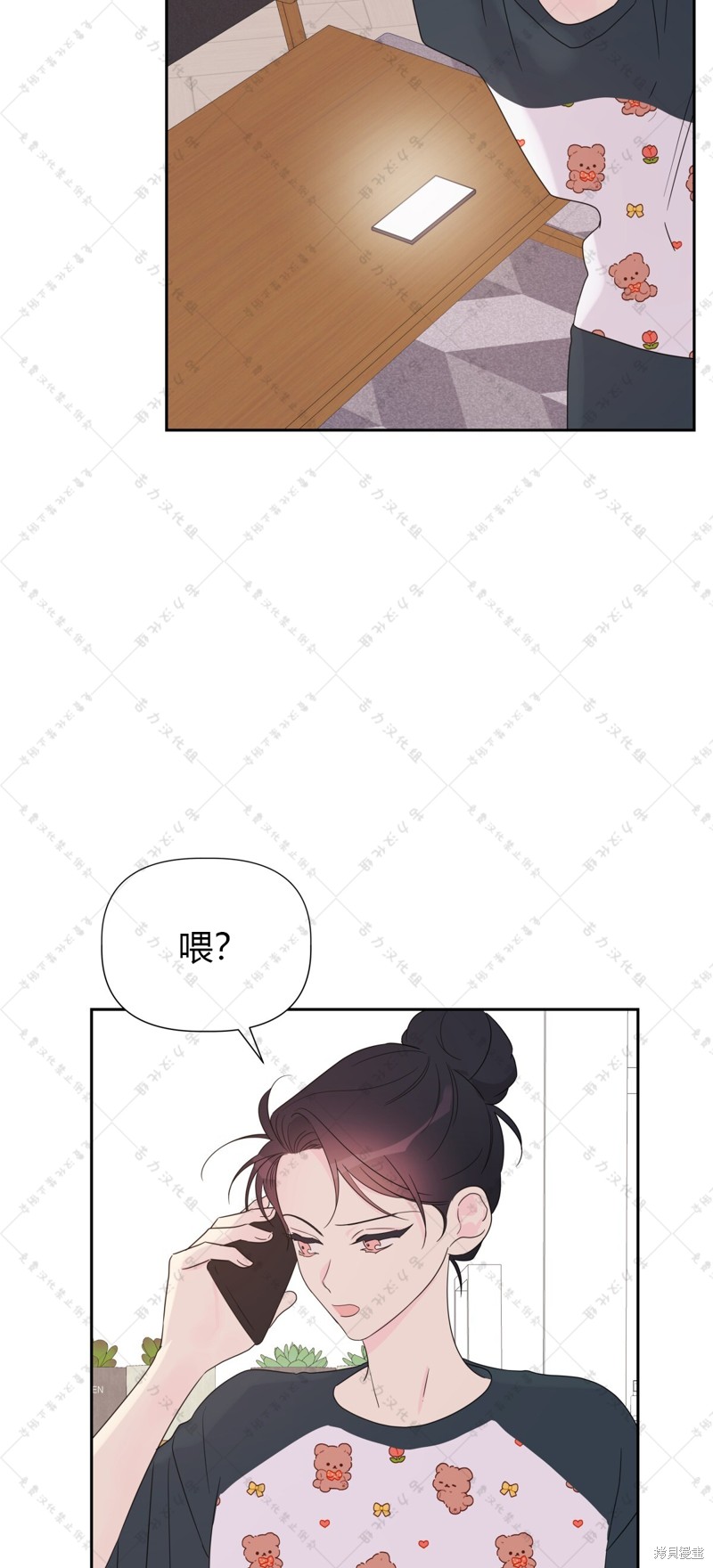 第7话16