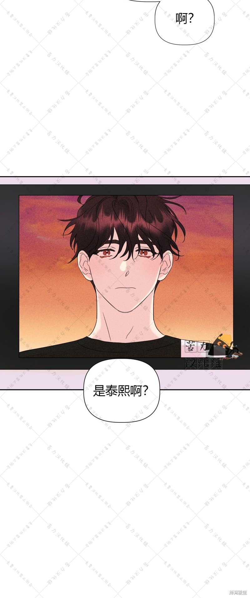 第7话24