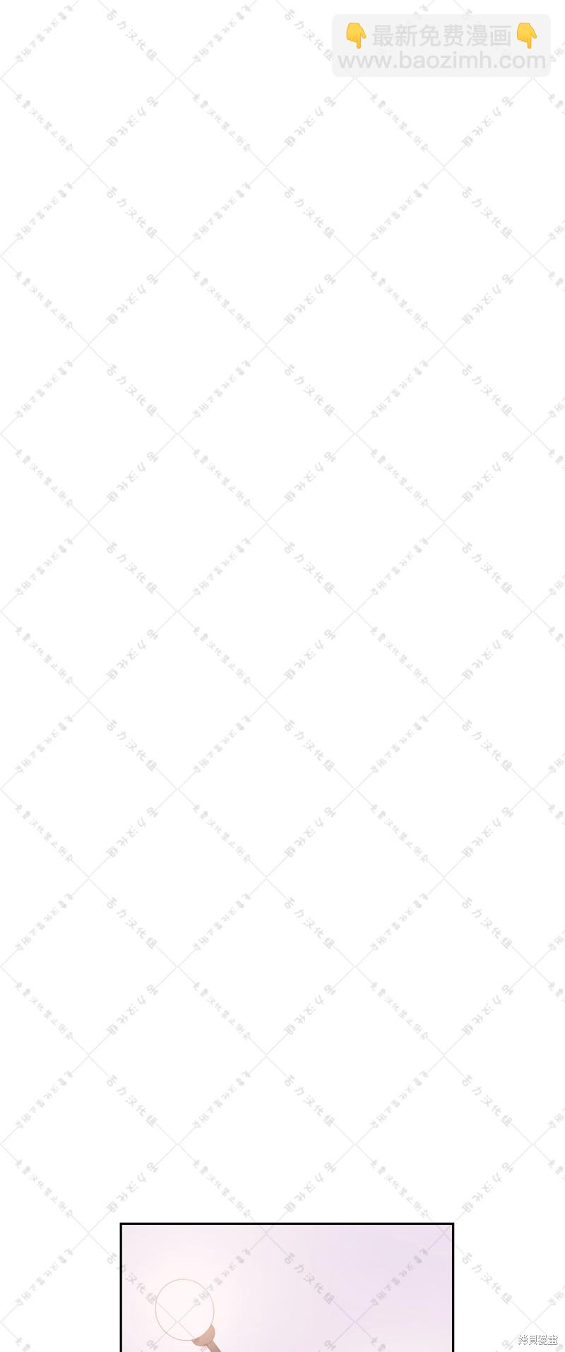 第7话25