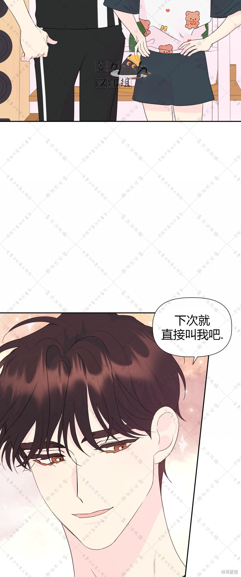 第7话27