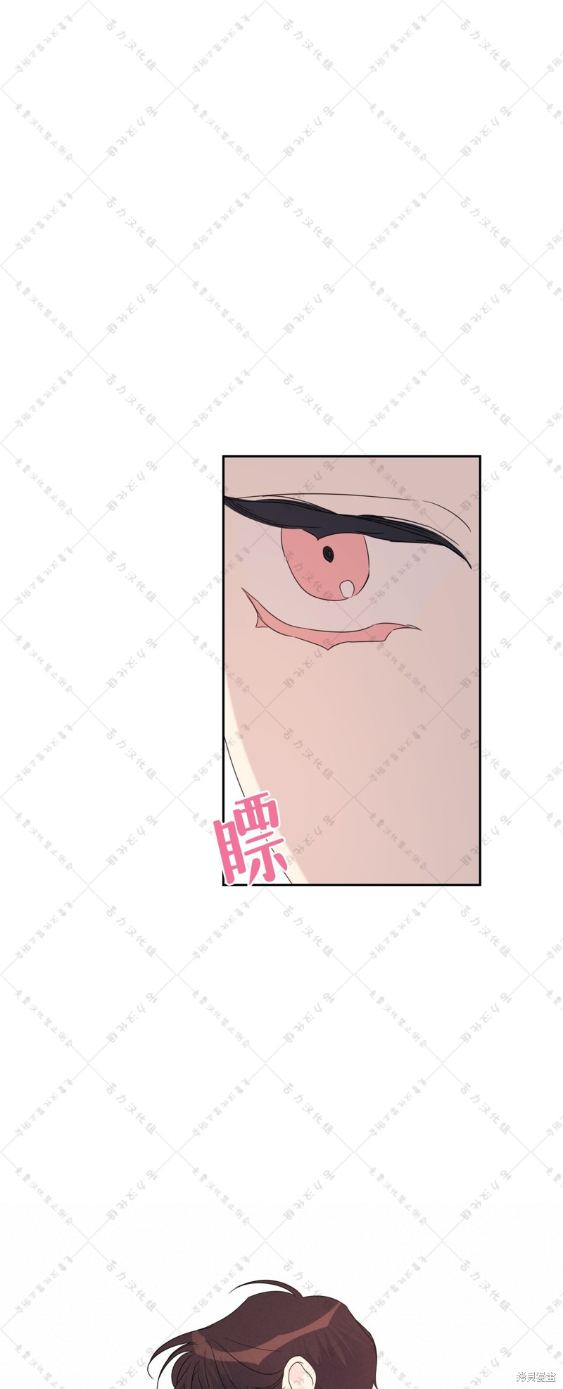 第7话40