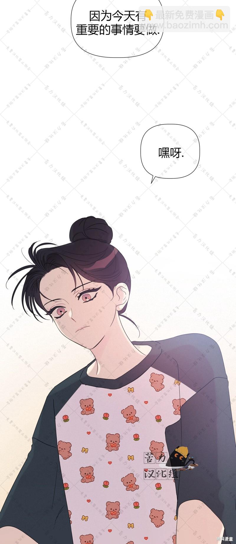 第7话6