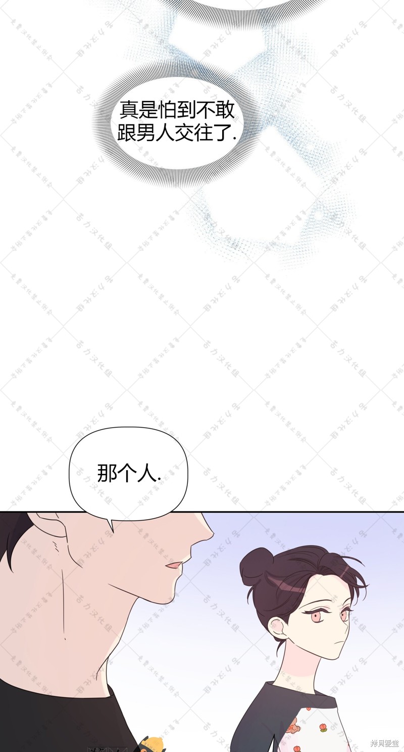 第7话60