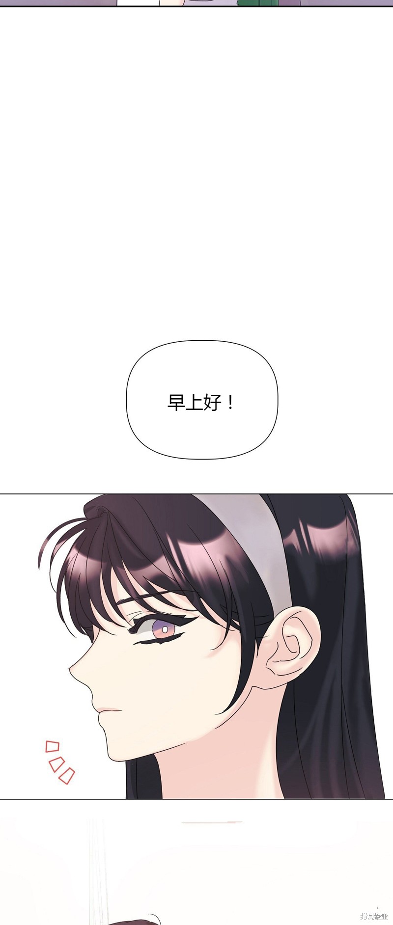 第14话51