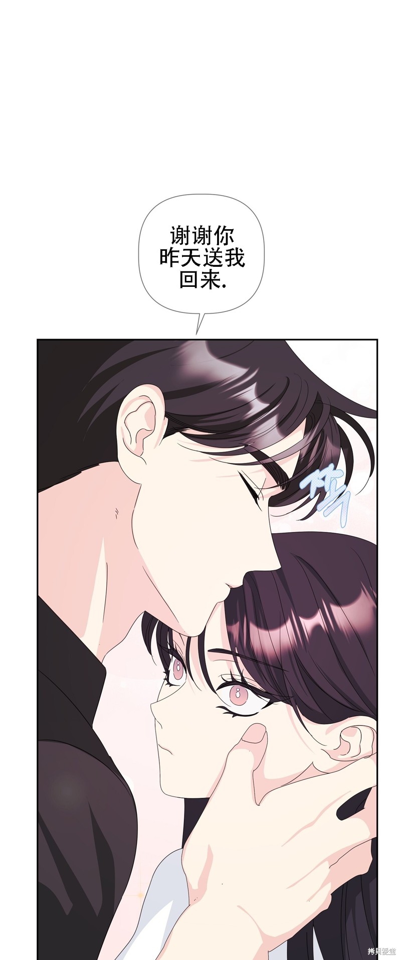 第26话32
