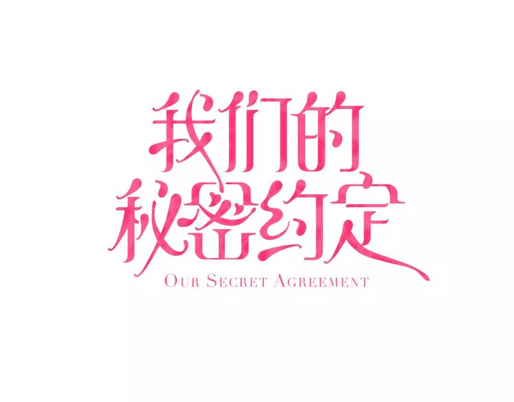 第1话 只有两个人0