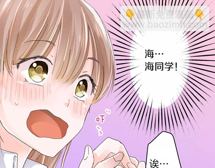 第1话 只有两个人11
