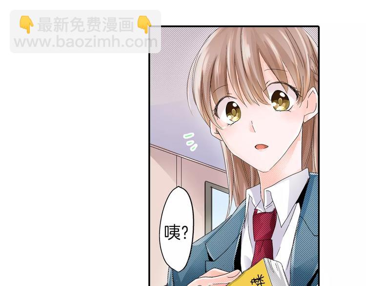 第1话 只有两个人34