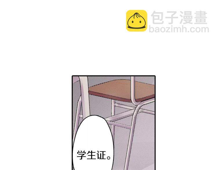 第1话 只有两个人36