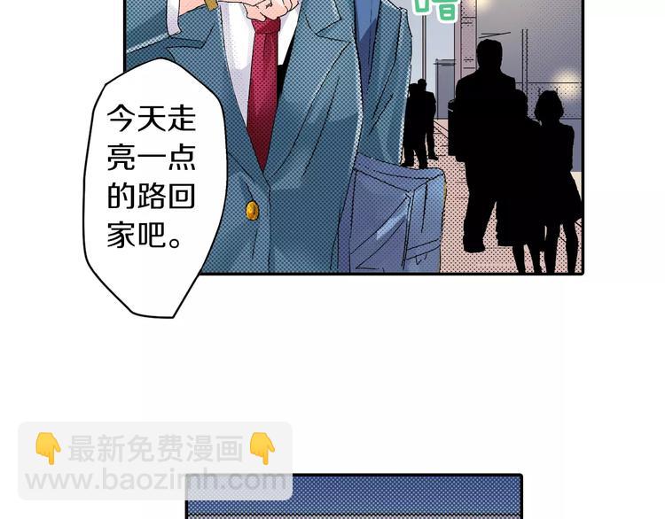 第1话 只有两个人49