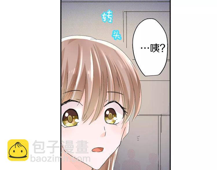 第1话 只有两个人54