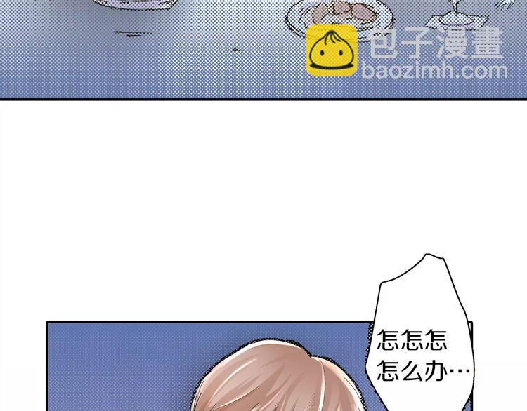 第1话 只有两个人69