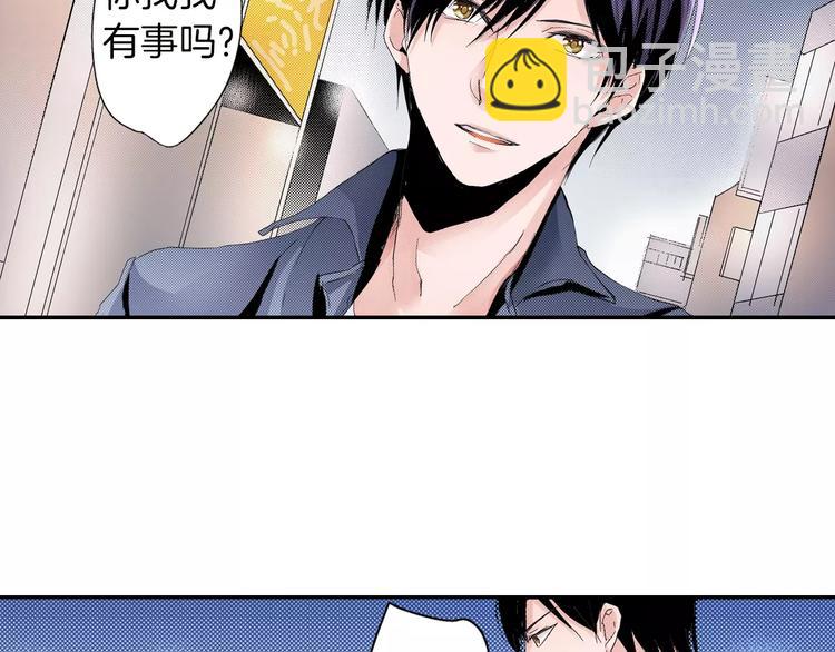 第1话 只有两个人72