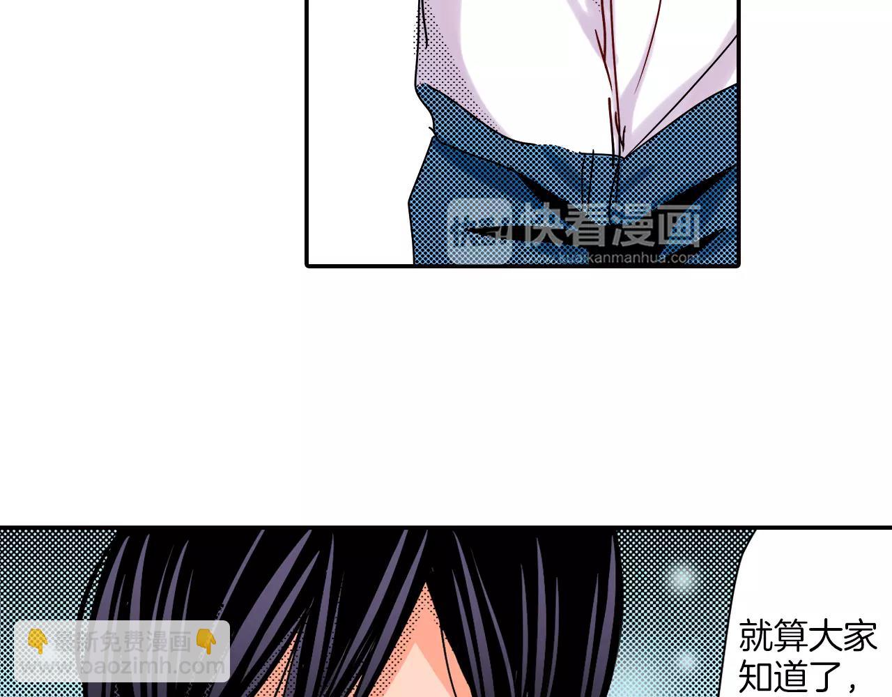 第13话 保持沉默26