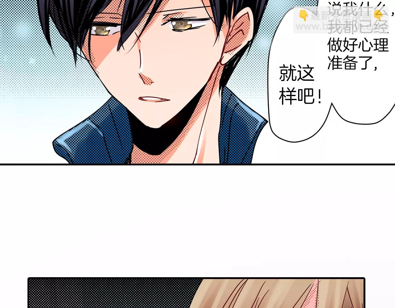 第13话 保持沉默27