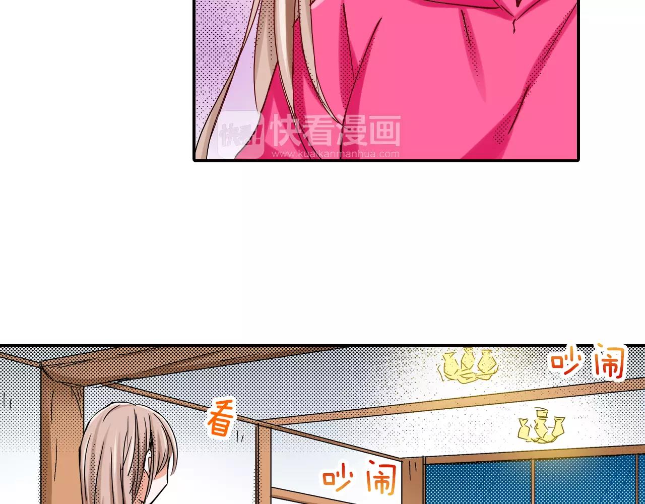 第13话 保持沉默38