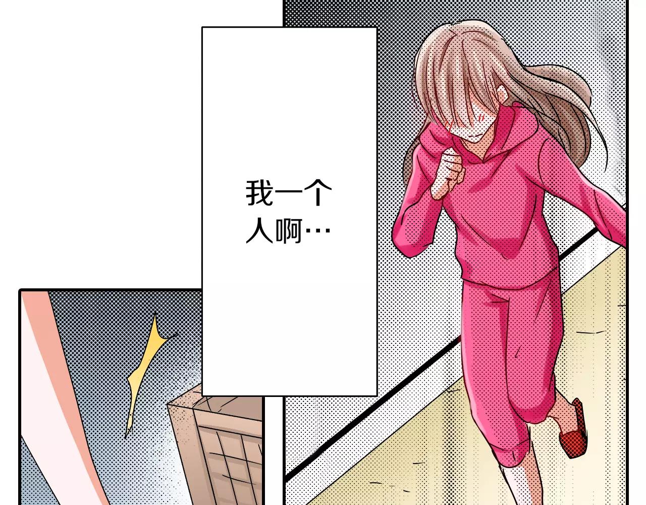 第13话 保持沉默5