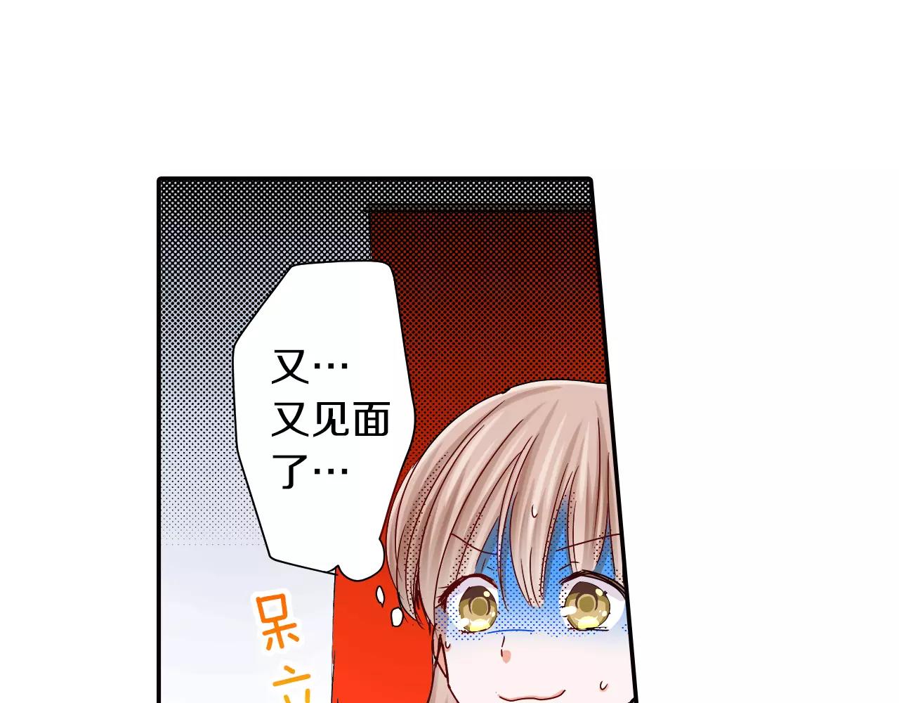 第13话 保持沉默58
