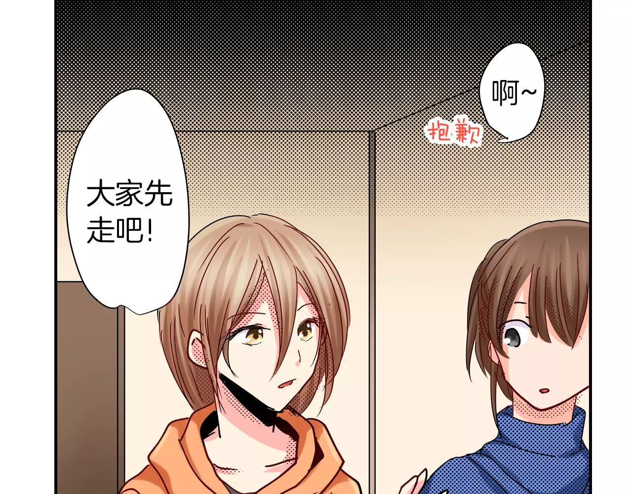 第13话 保持沉默60
